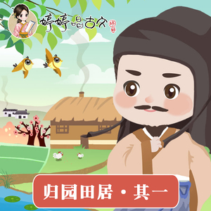 草草影院ccyy国产日本欧美
