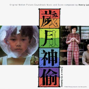 草草影院ccyy国产日本欧美
