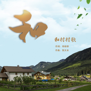 草草影院ccyy国产日本欧美
