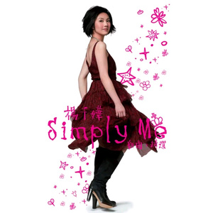 草草影院ccyy国产日本欧美
