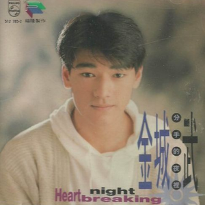 草草影院ccyy国产日本欧美
