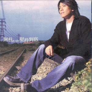 草草影院ccyy国产日本欧美
