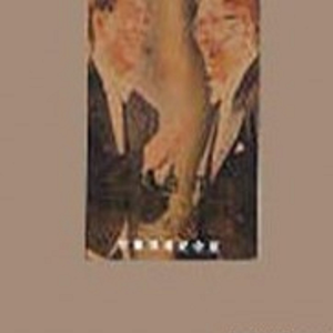 草草影院ccyy国产日本欧美
