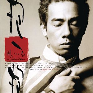 草草影院ccyy国产日本欧美
