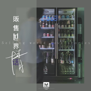 草草影院ccyy国产日本欧美
